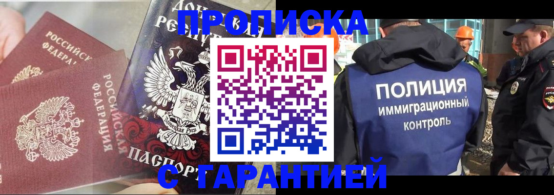 форма 3 в Данилове